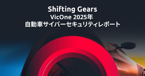 JP_Shifting Gears-01