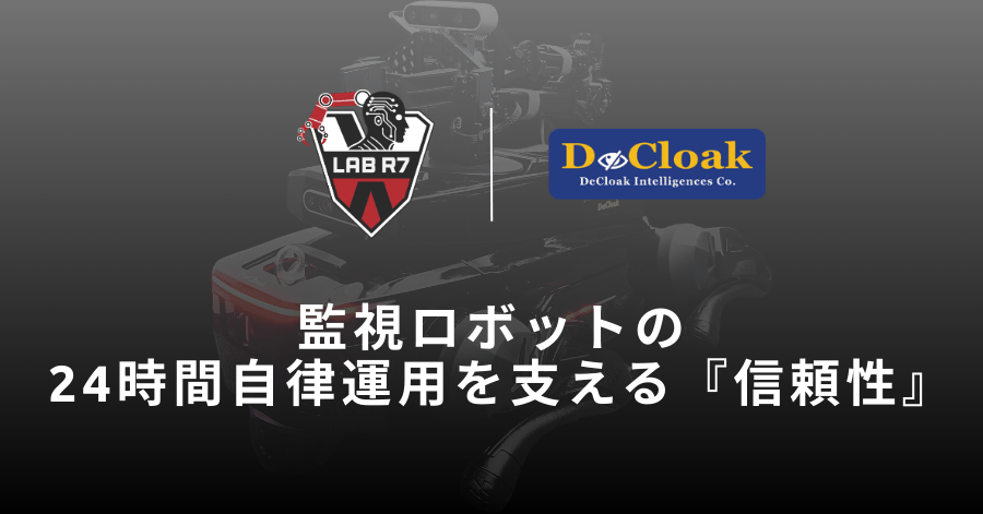 LAB R7_DeCloak_PR Thumbnail_900x471 (1)
