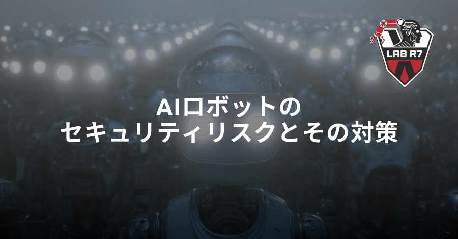 LAB R7_DeCloak_PR Thumbnail_900x471 (2)