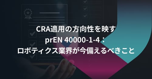 pren-40000-1-4-robotics-industry-1500-JP